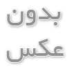 مدیریت تأخیرات پروژه و نقش آن در کاهش ریسک‌های قراردادی